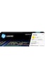 Hp W2222a Sarı Toner Kartuş 222a