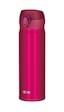 Thermos Jnl-500 Ultralight Mug 0.50L Berry 128436 Çok Renkli