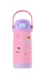 Sipnjoy - Sipsquad Plus Çocuk Su Termosu 480 Ml - Ballerina Sparkle