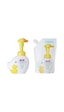 Hipp Babysanft El Yıkama Köpüğü 250 ML + Hipp Yedek Poşet El Yıkama Köpüğü