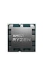 AMD Ryzen 7 9700X 3.8 GHz AM5 32 MB Cache 65 W İşlemci Tray