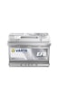 Varta N70 12V 70 Ah 760A Dynamic Sli Start-Stop EFB Akü (Üretim Tarihi:2025 ) Varta N70 12V 70 Ah 760A Dynamic Sli Start-Stop EFB Akü (Üretim Tarihi:2025 )