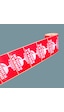 Kırılır Etiketi 100X100/250 Sarım 1 Rulo