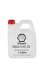 Shell Omala S2 GX 220 Dişli Yağı - 3 L