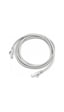 Cat5 Patch Network Ethernet Kablo Siyah 3Mt