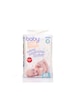 Baby Me Pofuduk Alt Değiştirme Örtüsü 60x60 Cm 40 Adet BAE-70089_NoColor
