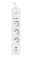 S-Link SPG03TC 1.5mt Akım Korumalı 3'lü Grup Priz 2 Usb +1 Type C Girişli
