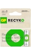 GP ReCyko GP270AAHCEMTR 2600 mAh AA Ni-MH Şarj Edilebilir Kalem Pil 4'lü