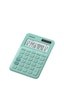 Casio MS-20UC-GN Masaüstü Tipi 12 Hane Hesap Makinesi Casio MS-20UC-GN Masaüstü Tipi 12 Hane Hesap Makinesi