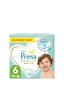 Prima Premium Care Bebek Bezi 6 Beden 13+ KG Ekonomik Paket 35 Adet