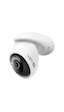 Tp-lınk 8mp Tapo C560ws Kablosuz Ip Kamera Pan-tılt