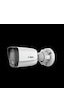 Ttec Ipbp-2330m-m-lite 2 Mp 2.8mm Ip Bullet Kamera