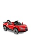 Babyhope 440 Bugo Drive 12V Akülü Araba