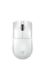 Razer Viper V3 Pro RZ01-05120200-R3G1 Kablosuz Optik Oyuncu Mouse