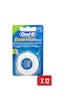 Oral-B Essential Floss Naneli ve Mumlu Diş İpi 50 M x 12 Adet