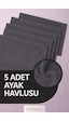Serra 5 Adet %100 Pamuk En Iyi Emici Ayak Havlusu Konforlu Banyo Paspası 50x70cm Antrasit