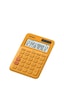 Casio MS-20UC-RG Masaüstü12 Hane Hesap Makinesi