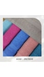Bilmar El Ve Yüz Bordür Havlusu Ekonomik 40 X 80 Cm X 12 Adet Çok Renkli