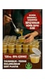 50 Adet Sızdırmaz 120 Ml Mini Saklama Kabı Sosluk Buzluk Kabı, Et Suyu, Kemik Suyu, Sos Kabı Şeffaf
