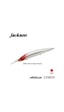 Jackson Athlete 13Mds 130Mm 29Gr Srh