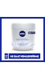 Nivea Yoğun Nemlendirici El & Vücut Bakım Kremi 400 ML Nivea Yoğun Nemlendirici El & Vücut Bakım Kremi 400 ML