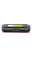 Hp 203a Cf542a Sarı Muadil Toner Hp 203a Cf542a Sarı Muadil Toner