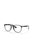 Ray-Ban Rb7046 Erika 5364 51ekt Small Kadın Mavi Işık Korumalı Ekran Gözlüğü Mat Siyah Siyah