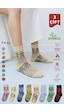 Kral Socks Kadın Havlu 3 Çift Kışlık Yün Çorap Bambu + Yün Sonbahar Serisi Çok Renkli