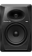 Vm-80 8 İnch Dj & Stüdyo Monitör Hoparlör - 1 Adet Tekli