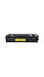 Canon Crg-075 Sarı Muadil Toner Canon Crg-075 Sarı Muadil Toner