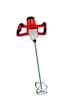Einhell TE-MX 1600-2 CE 1600W Boya Ve Harç Karıştırıcı - 4258555 Einhell TE-MX 1600-2 CE 1600W Boya Ve Harç Karıştırıcı - 4258555