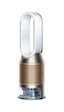 Dyson Humidify+cool Ph2 De-nox Nemlendirme Özellikli Hava Temizleyici Altın – Beyaz Dyson Humidify+cool Ph2 De-nox Nemlendirme Özellikli Hava Temizleyici Altın – Beyaz