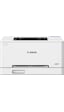 Canon İ-sensys Lbp646cdw Wi-fi Renkli Lazer Yazıcı