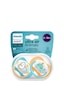 Philips Avent Ultra Air Animals Emzik 2'li  6 - 18 Ay Sarı - Mavi