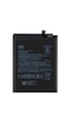 Xiaomi Redmi Note 8 / 8t Bn46 Batarya Pil Nx