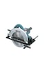 Makita N5900B 2000 W 235 MM Sunta Kesme Daire Testere Makita N5900B 2000 W 235 MM Sunta Kesme Daire Testere