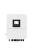 Deye 5 KW Hibrit Monofaze On-Grid İnverter