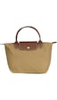 Longchamp Kadın Omuz Çantası Small L1621 089 Bej Longchamp Kadın Omuz Çantası Small L1621 089 Bej