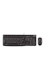 Logitech MK120 Kablolu Q Klavye Mouse Set