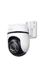 Tp-lınk 5mp Tapo C530ws Dış Mekan Pan/tilt Güvenlik Wi-fi Kamera
