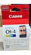 Canon Ch-4 Qy6-8018 Renkli Baskı Kafası G1400-g2400-g3400-g4400
