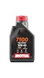 Motul 7100 10W-40 4T Motosiklet Yağı 1 L