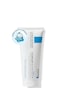 La Roche Posay Cicaplast Baume B5+ Onarıcı Bakım Kremi 100 ML