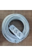 3X2.5 Ttr Cca 40 Mt Seyyar Uzatma Kablosu (551807124)