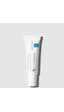 La Roche Posay Cicaplast Levres Onarıcı & Yumuşatıcı Dudak Kremi 7.5 ML