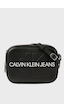 Calvin Klein Bayan Çanta K60K607202 Bds Siyah 520528601-One Sıze Calvin Klein Bayan Çanta K60K607202 Bds Siyah 520528601-One Sıze
