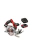 Einhell TE-CS 18/150 Li Daire Testere + 4 Ah Starter Kit Einhell TE-CS 18/150 Li Daire Testere + 4 Ah Starter Kit
