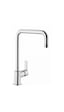 Artema Flo S Eviye Bataryası A42103 Artema Flo S Eviye Bataryası A42103