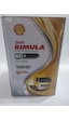 Shell Rimula R4 x 15W40 Motor Yağı 18 L