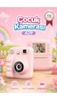 Dijital Fotoğraf Makineleri Çocuk Termal Resim Kağıt Baskılı Yazıcı Kamera Video Makinesi A29 Pembe